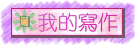 hڻUڼgJ峹