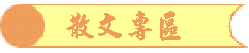 oM