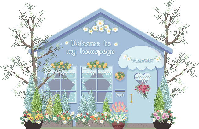 firstpage house.gif (55602 bytes)