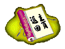 ��^�Ѧa�D��