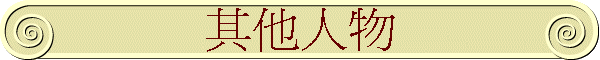 ��L�H��