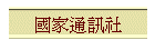 ���حx