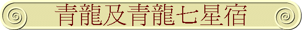 �C�s�ΫC�s�C�P�J