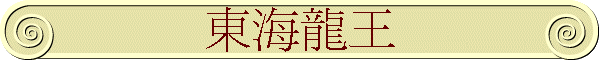 �F���s��