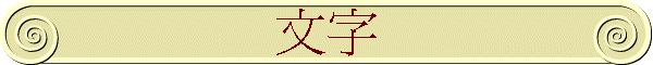 ��r