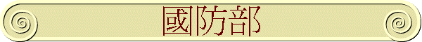 �꨾��
