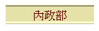 ���F��