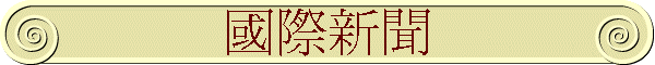��ڷs�D