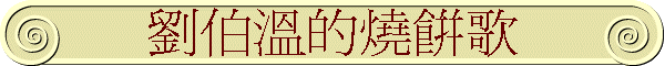 �B�B�Ū��N��q