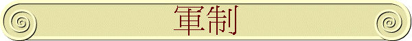 �x��
