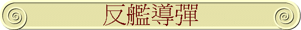 ��ĥ�ɼu