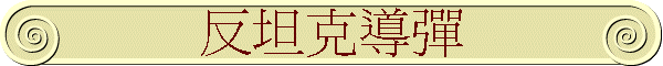 �ϩZ�J�ɼu