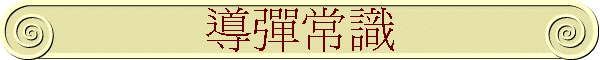 �ɼu�`��