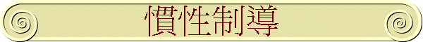 �D�ʨ��