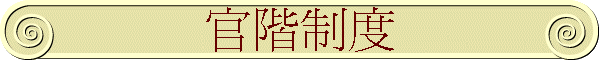 �x�����
