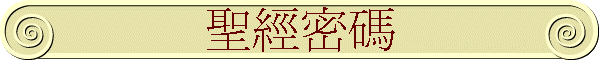 �t�g�K�X