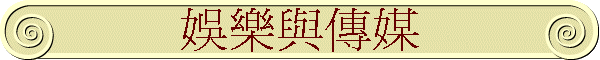�T�ֻP�ǴC