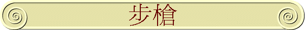 �B�j