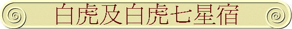 �ժ�Υժ�C�P�J