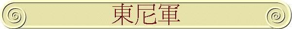 �F���x