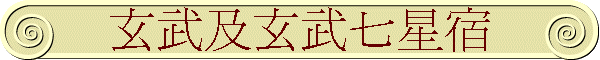 �ȪZ�ΥȪZ�C�P�J