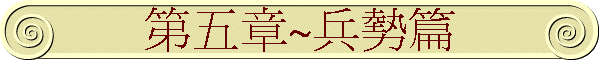 �Ĥ���~�L�սg