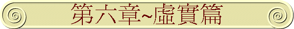 �Ĥ���~���g