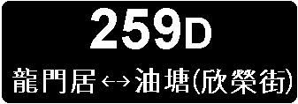259d.bmp (119470 bytes)