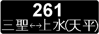 261.bmp (119470 bytes)