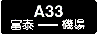 a33.gif (3526 bytes)
