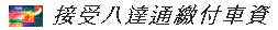 KFqúI