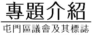 splogo.JPG (13904 bytes)