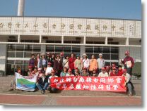 DSCF0364.JPG