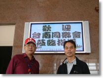 DSCF0378.JPG