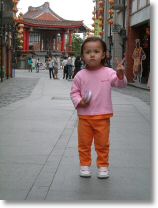 DSCF0187.JPG