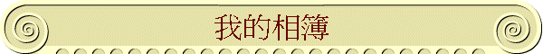 ڪï