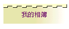 ڪï