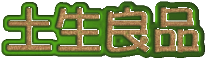 gͨ}~