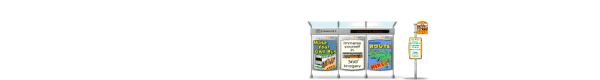 a_bus.gif (82318 bytes)