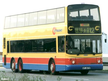 cta12.jpg (24411 bytes)