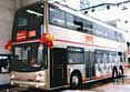 db_h_tridentbus.jpg (3105 bytes)
