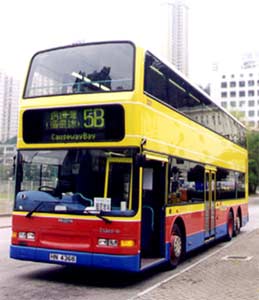 dbctridp4_hongkongtrident.jpg (14505 bytes)