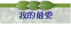 ڪ̷R