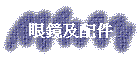 ΰt