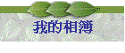 ڪï