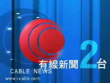 news2cable