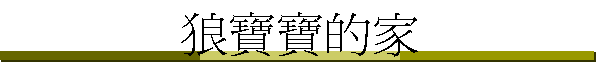 T__a