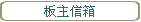 ODHc