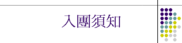 Jζ