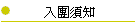 Jζ